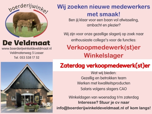 vacature krant 1 Gourmetschaal